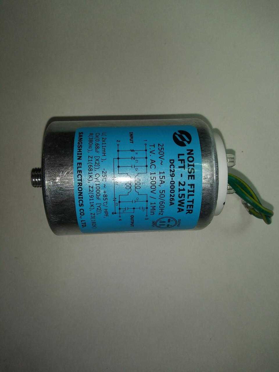 Samsung DC29-00026A Samsung Washer Noise Filter 