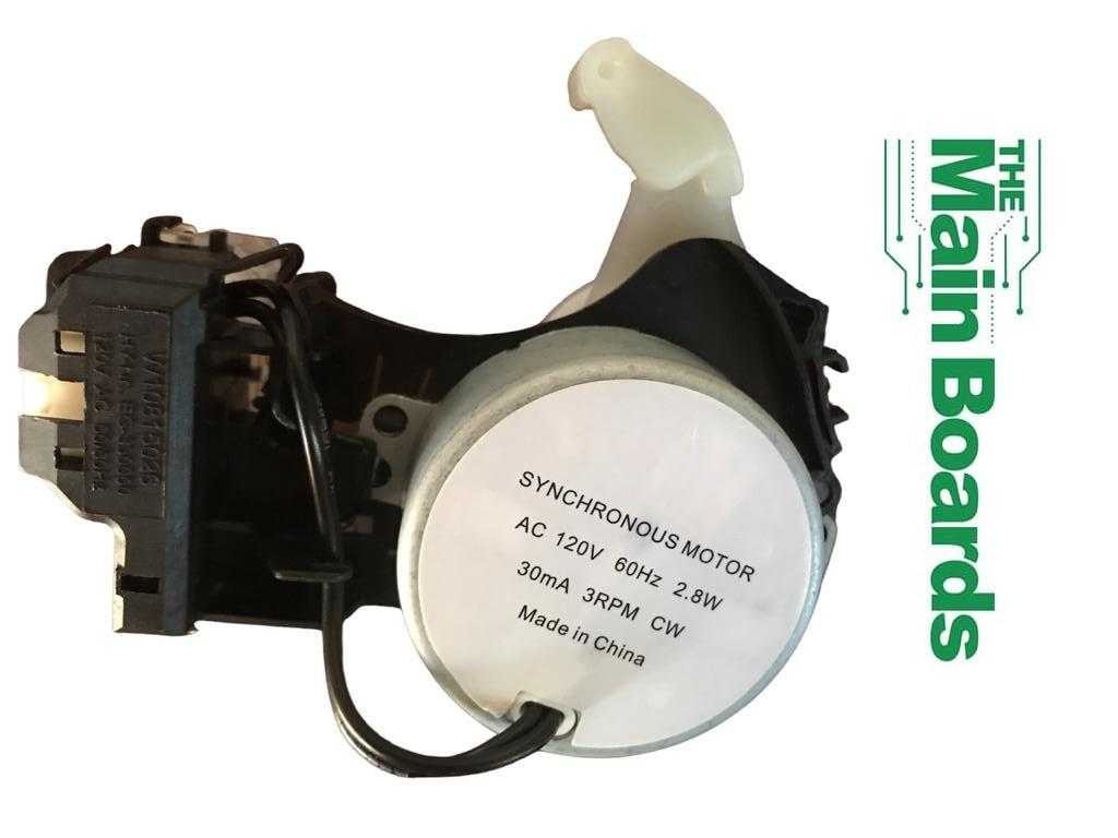 Maytag W10597177 / W10913953  Whirlpool Washer Shift Actuator 