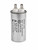 LG EAE32501010 Refrigerator Film Capacitor
