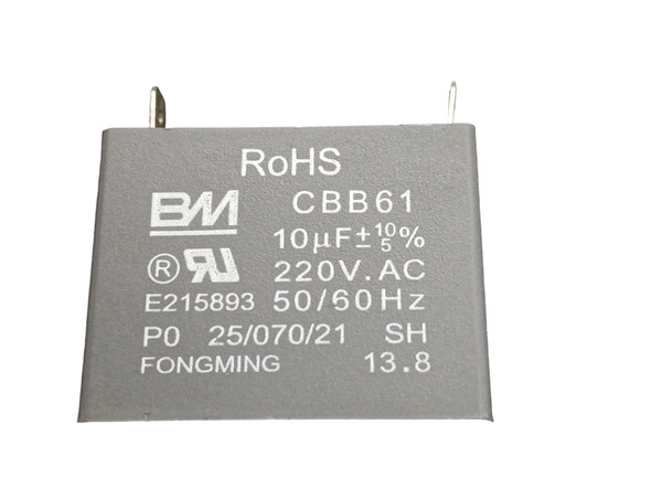 GE Microwave Part Number WB27X10170 GE Motor Run Capacitor JNM6171DF1BB