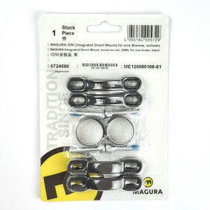 Magura HS33 Brake Clamps Magura HS33 Brake Clamps