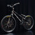 24" Extention Heimdall Street Trials 24" Extention Heimdall Street Trials