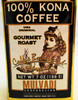 Mulvadi 100% Kona Coffee Whole Bean 7 Ounce - view 4