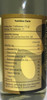 OILS OF ALOHA Oils Of Aloha Macdamia Nut Oil, 12.7 OZ