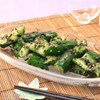 Nori Komi Furikake Seaweed Sesame Seed Seasoning 1 Pound (17.64 oz)