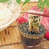 Nori Komi Furikake Seaweed Sesame Seed Seasoning 1 Pound (17.64 oz)