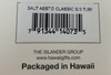 Assorted Hawaiian Sea Salt 3 Tubes 3.5 oz. (Alaea, White Diamonds, Black Coral) - view 8