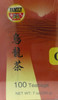 Family Food Co. Oolong Tea 100 Bags 7oz Natural Flavorful Perfect for Any Occasion - view 4