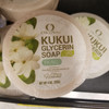 Oils of Aloha Kukui Glycerin Soap 4 oz. Pikake Scent