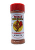 Mike's Huli Chicken – Da Hawaiian Rub – 6 oz Dry Seasoning Spice – No MSG Gluten