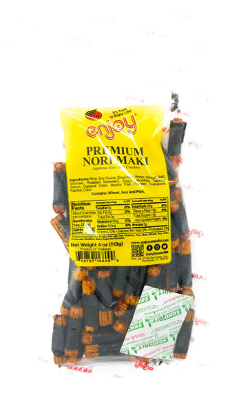 Enjoy Snacks Premium Nori Maki 7 oz 4 oz. - view 2