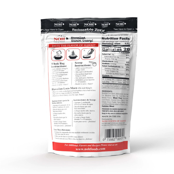 NOH Foods Hawaiian Brown Gravy Mix — 41 oz | Recloseable Zipper Bag | Classic Loco Moco - view 2