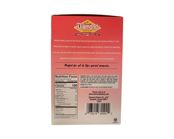 Diamond Bakery Hawaiian Original Animal Crackers, 24 OZ - view 2