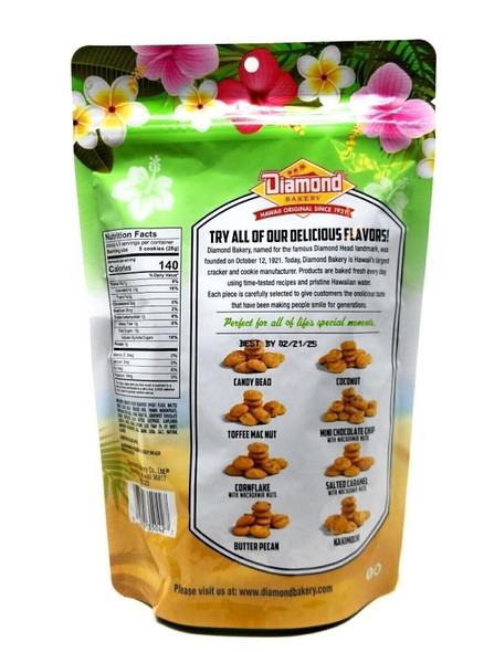 Diamond Bakery Cookies Dark Chocolate Chip Flavor 4.5 oz Resealable Pouch