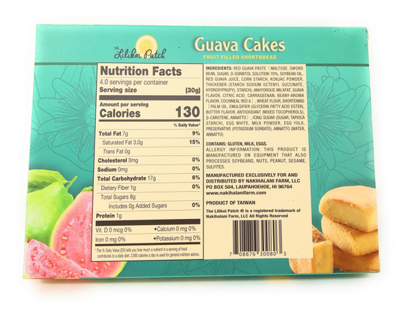 The Liliko‘i Patch Guava Cakes – Fruit Filled Shortbread Cookies, 4.24 oz The Liliko‘i Patch Guava Cakes – Fruit Filled Shortbread Cookies, 4.24 oz
