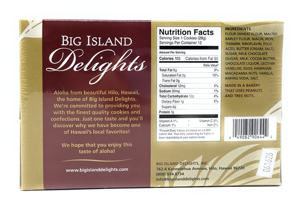 Hawaiian Macadamia Chocolate Shortbread Cookies - Gift Box of 12 - view 2