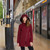 Oxblood Red Waterproof Houston Jacket