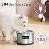 U.S. Solid Cat Water Fountain - Stainless Steel Automatic Pet Water Fountain Dog Water Dispenser with LED Light, 2.5L