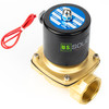 U.S. Solid Solenoid Valve- 1-1/4" 110V AC Brass Electric Solenoid Valve, Normally Closed, VITON Seal