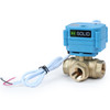 U.S. Solid 1/2" 3 Way Brass Motorized Ball Valve, 9-24V AC/DC, L Type, Standard Port, with Manual Function, IP67 