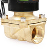 U.S. Solid Electric Solenoid Valve- 3/4" 24V DC Solenoid Valve Brass Body Normally Closed, VITON SEAL