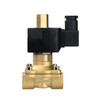U.S. Solid Electric Solenoid Valve- 1/2" 12V DC Solenoid Valve Brass Body Normally Open, NBR SEAL