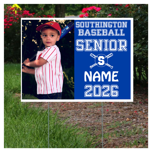 SHS Baseball Graduation Lawn Sign