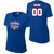 Glastonbury All Stars Ladies Royal Moisture Wicking Short Sleeve