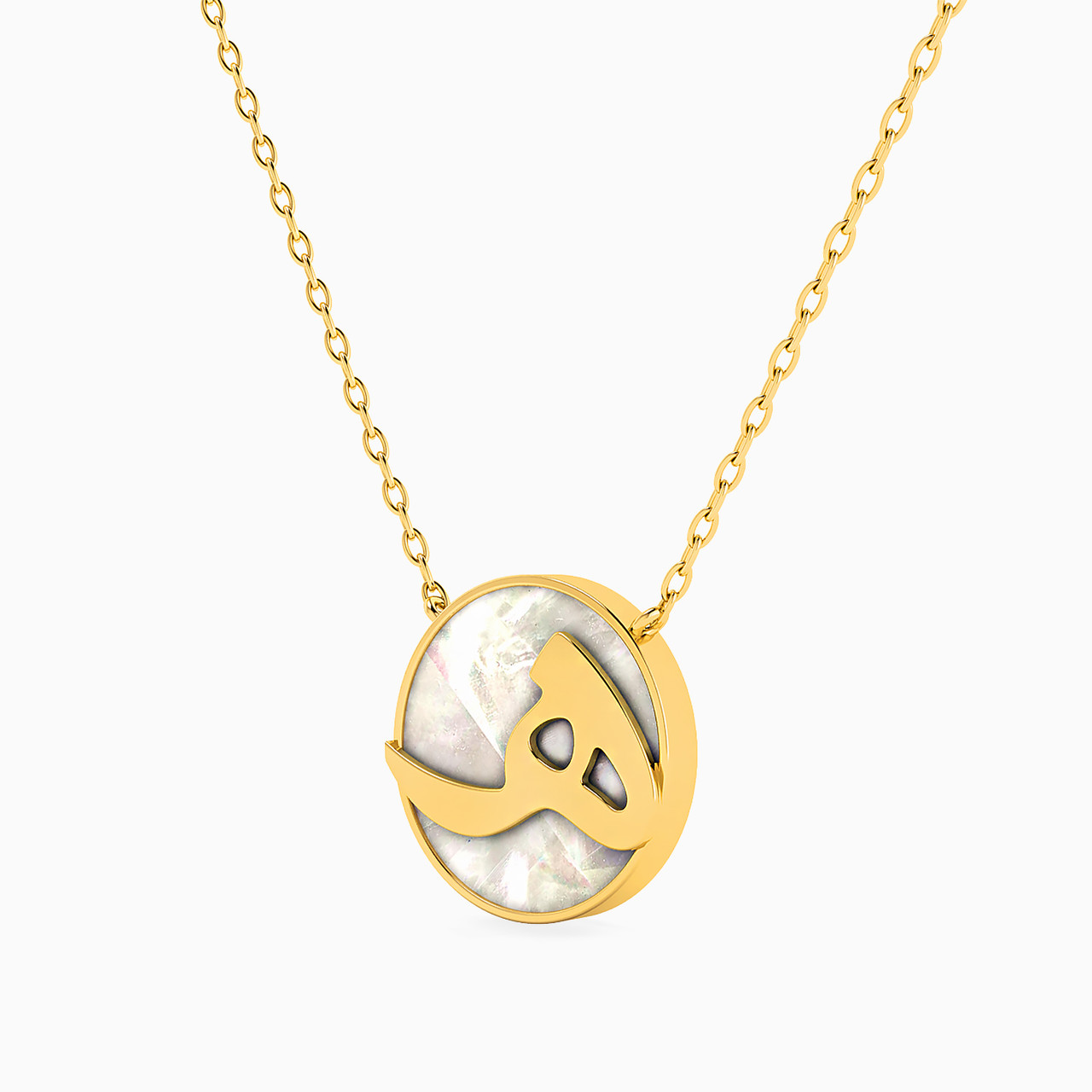 سلسلة ذهب حرف ح عيار 18 قيراط مزينة باللؤلؤ - 2 https://cdn11.bigcommerce.com/s-igqk382kzx/images/stencil/1280w/products/4881/90705/111405100134-2__36111.1762180928.jpg