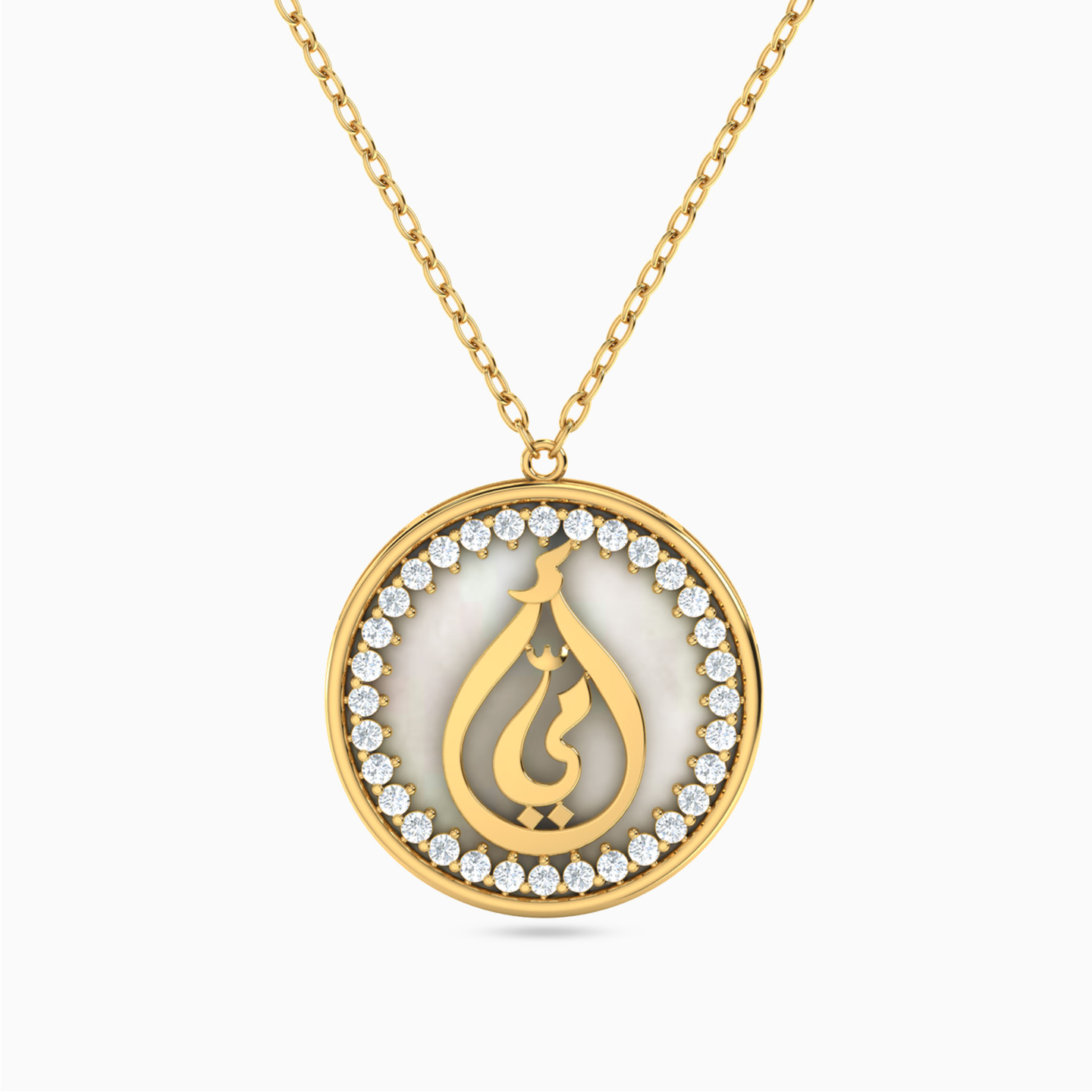Circle Colored Stones Necklace in 18K Gold Circle Colored Stones Necklace in 18K Gold