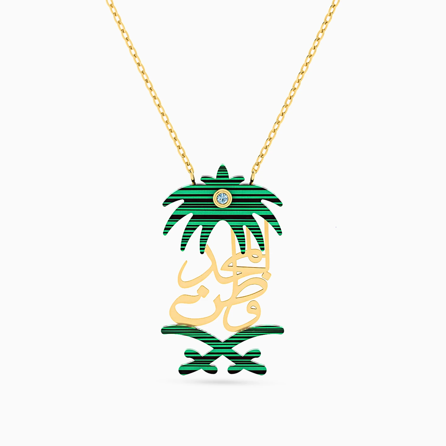 KSA Elements Green Stones Necklace in 18K Gold KSA Elements Green Stones Necklace in 18K Gold