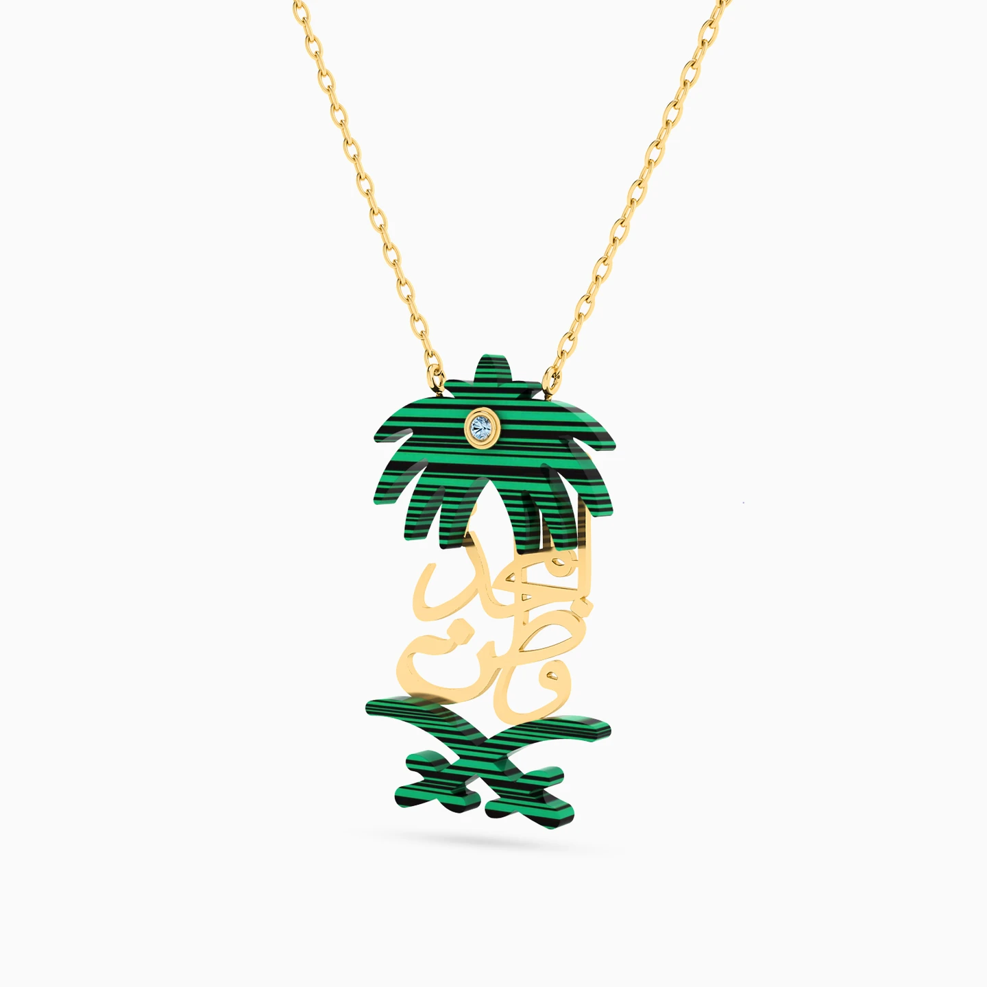 KSA Elements Green Stones Necklace in 18K Gold - 2 KSA Elements Green Stones Necklace in 18K Gold - 2