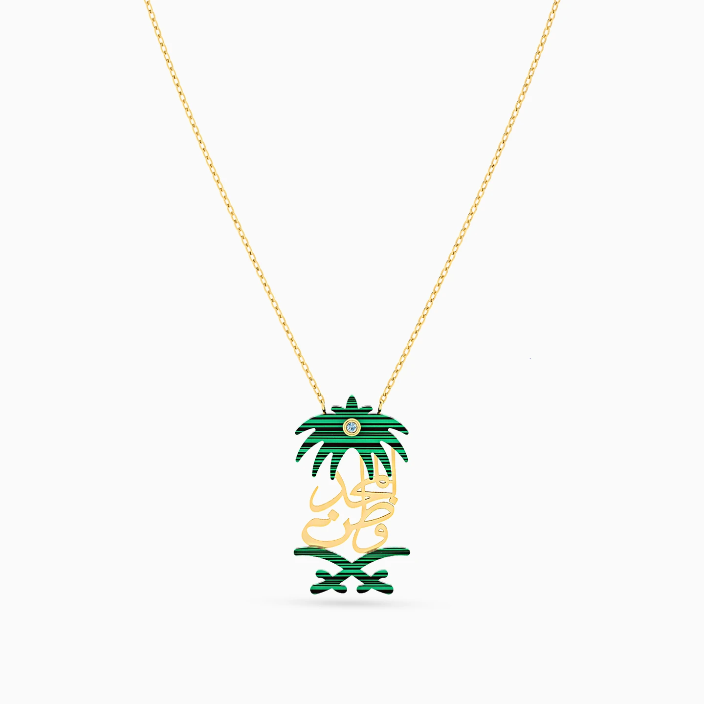KSA Elements Green Stones Necklace in 18K Gold - 3 KSA Elements Green Stones Necklace in 18K Gold - 3