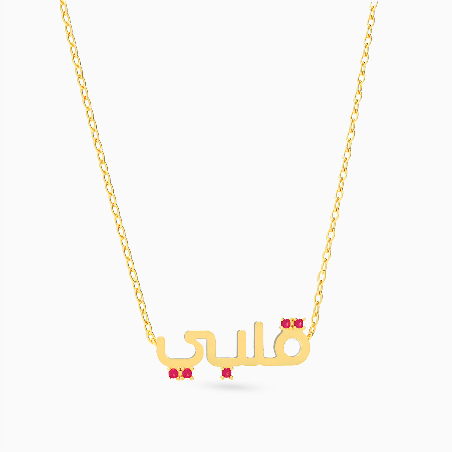 Qalbi Red Stone Necklace In 18K Gold Qalbi Red Stone Necklace In 18K Gold