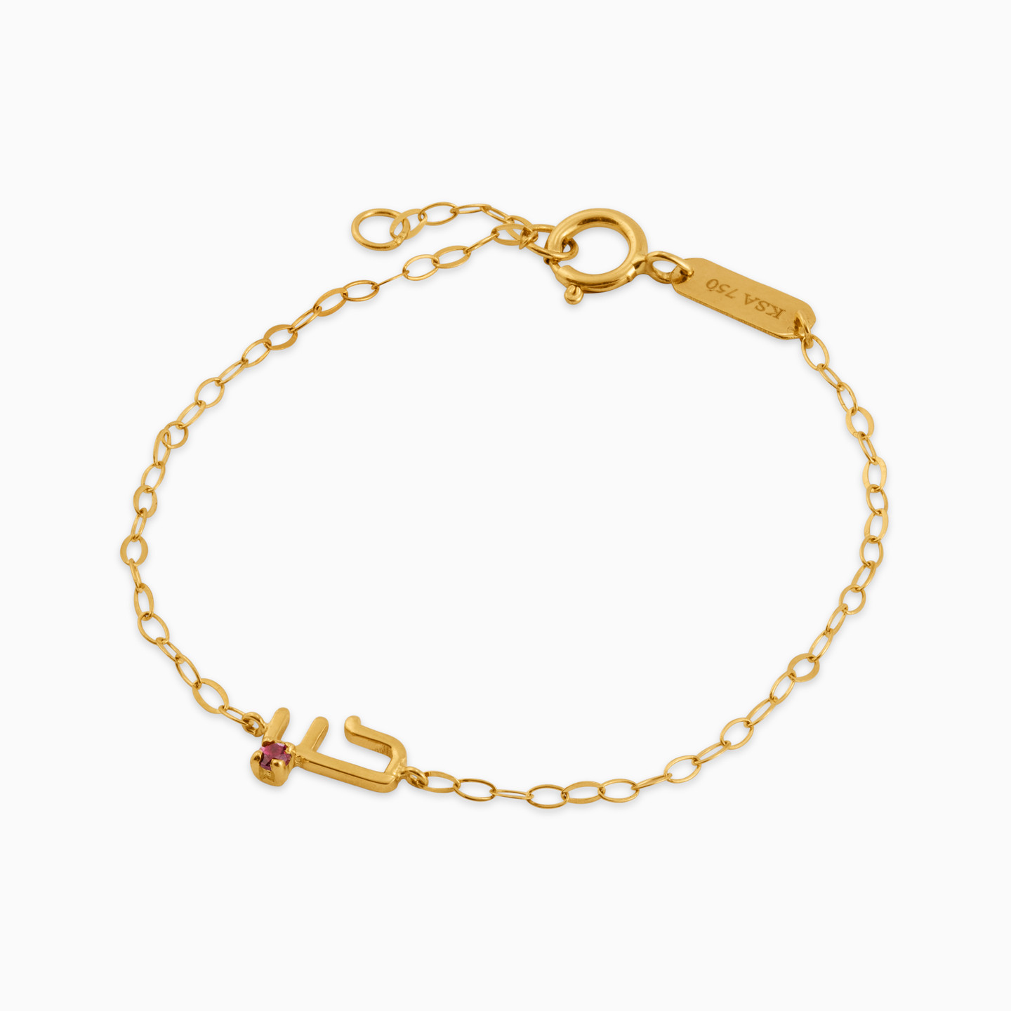 Kids 18K Gold Colored Stones Chain Bracelet