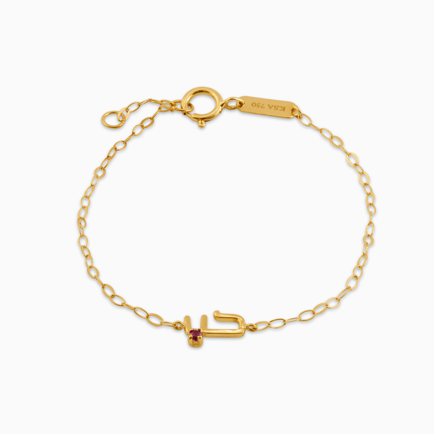 Kids 18K Gold Colored Stones Chain Bracelet - 2