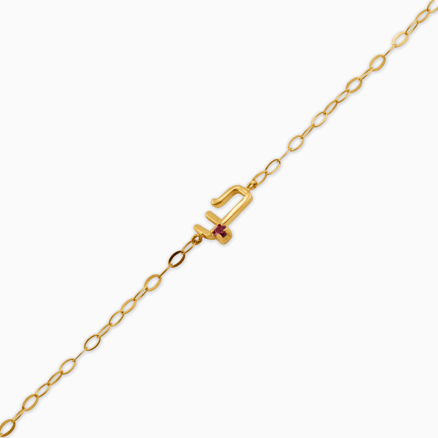 Kids 18K Gold Colored Stones Chain Bracelet - 3