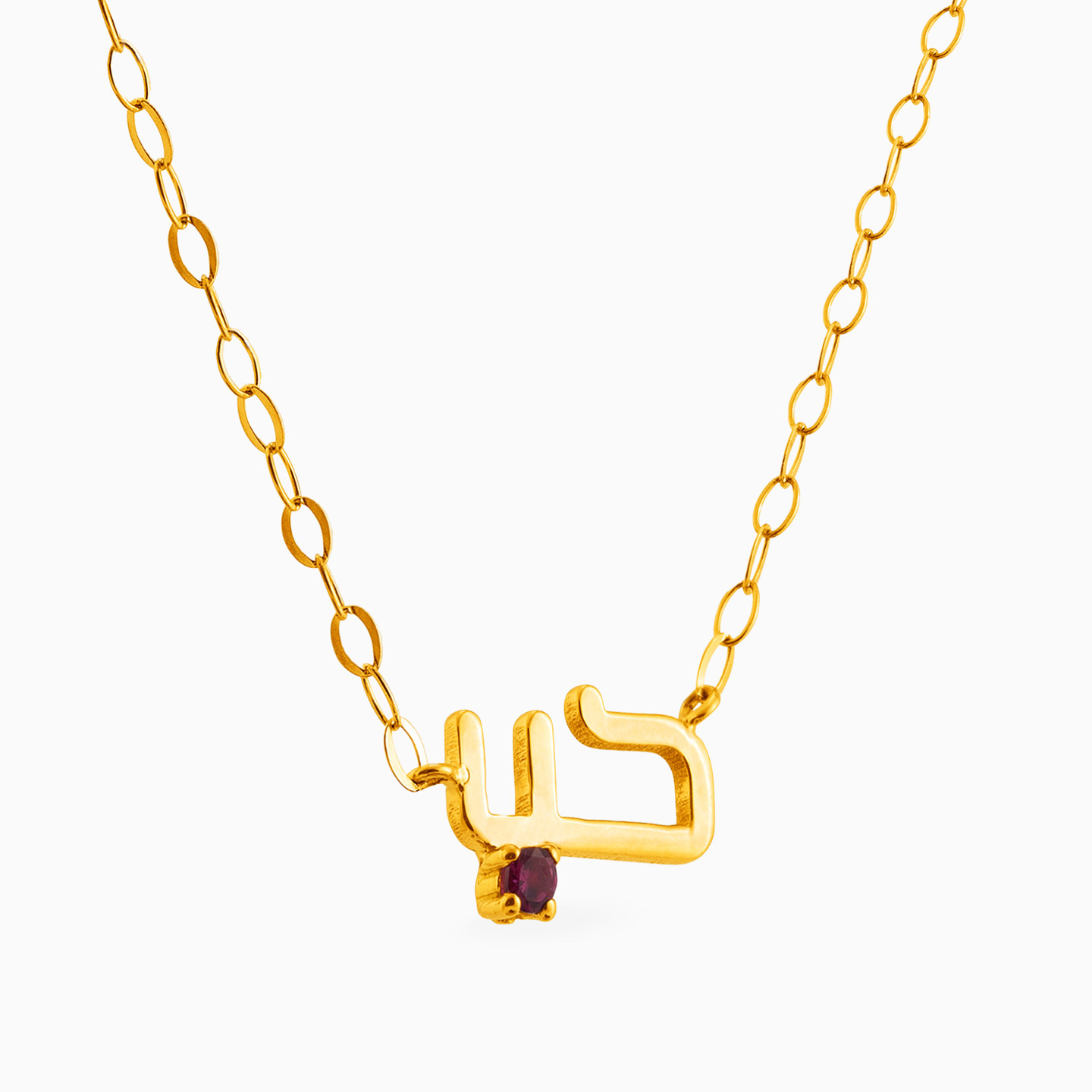 Kids 18K Gold Colored Stones Pendant Necklace - 2