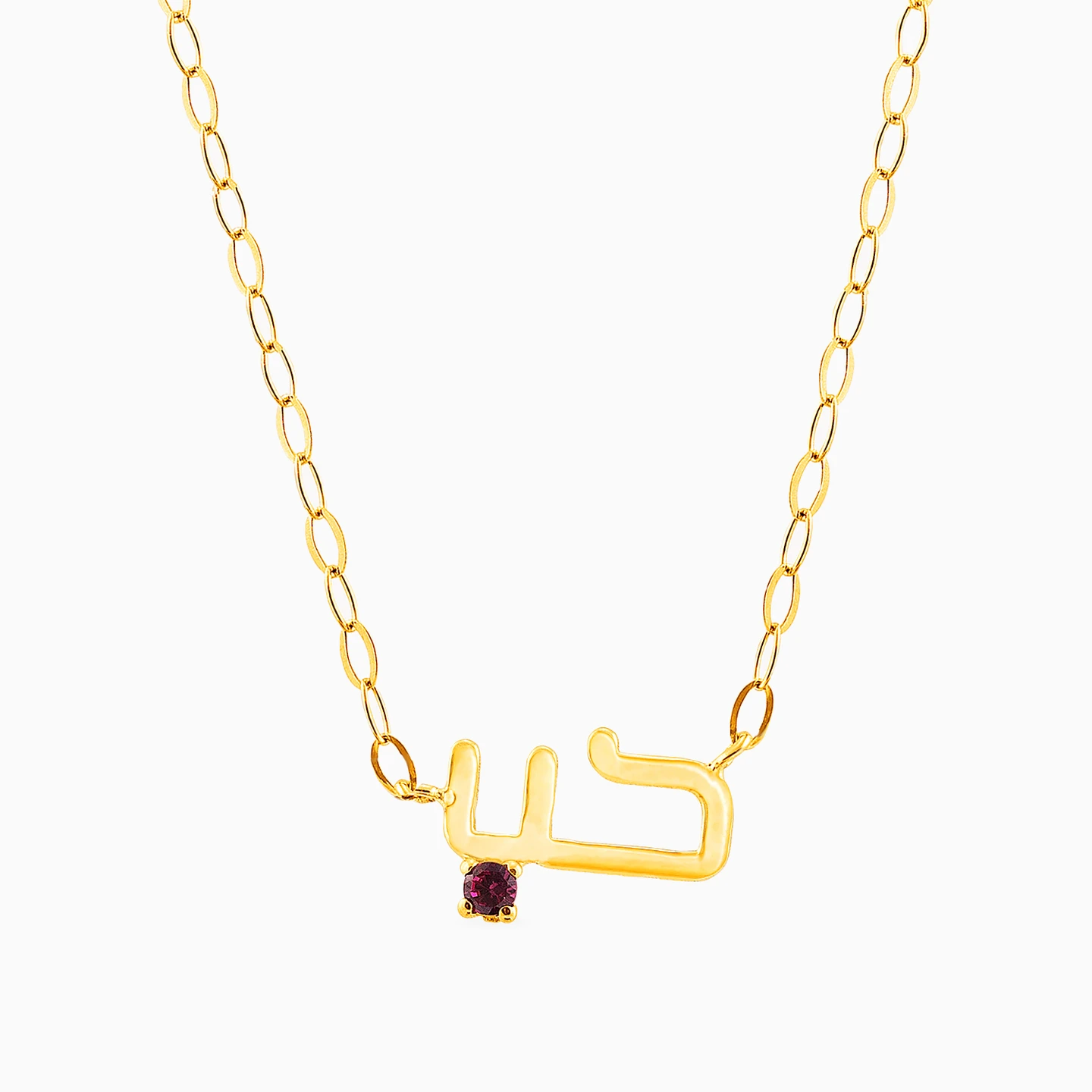 Kids Hubb Word Red Stone Necklace in 18K Gold Kids Hubb Word Red Stone Necklace in 18K Gold
