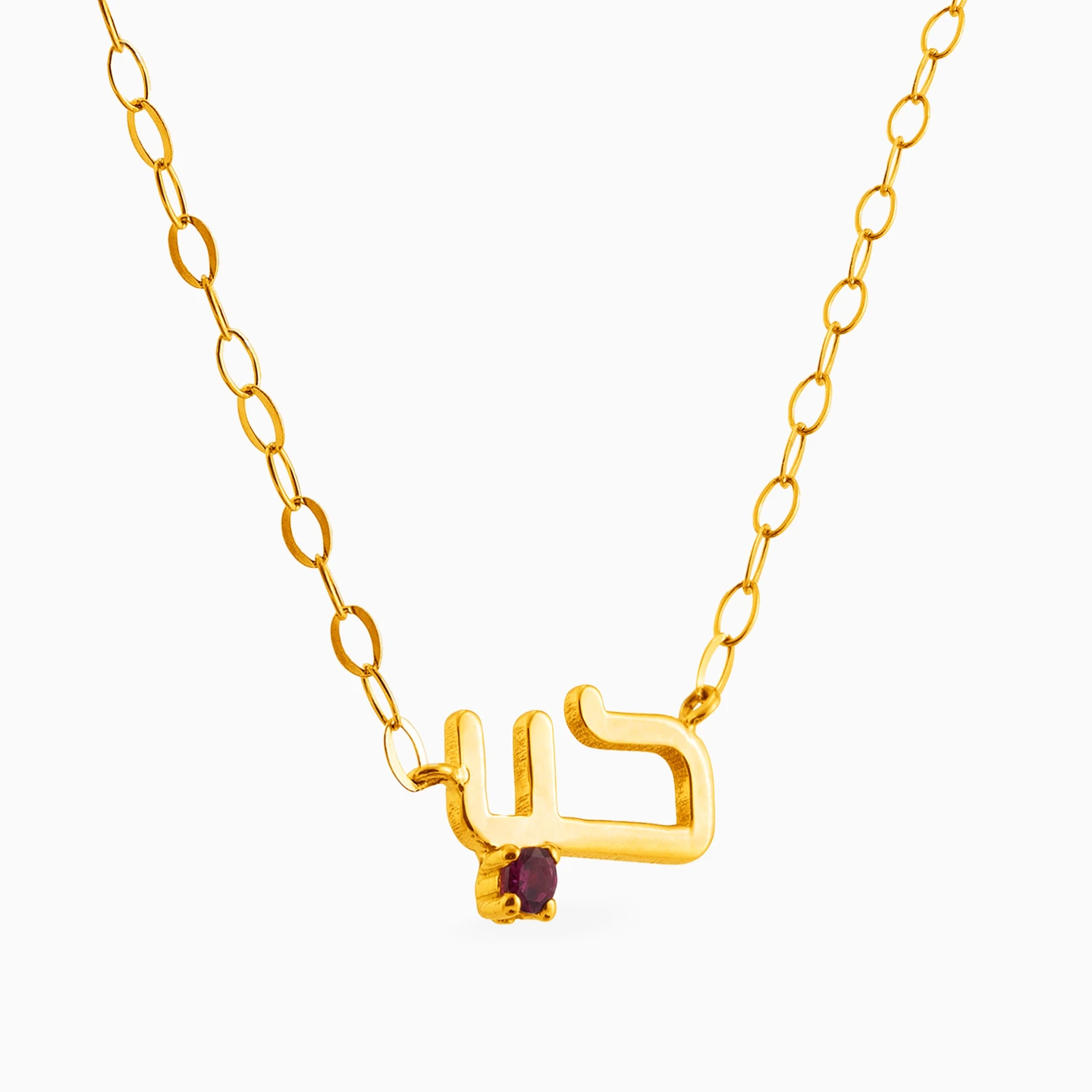 Kids Hubb Word Red Stone Necklace in 18K Gold - 2 Kids Hubb Word Red Stone Necklace in 18K Gold - 2
