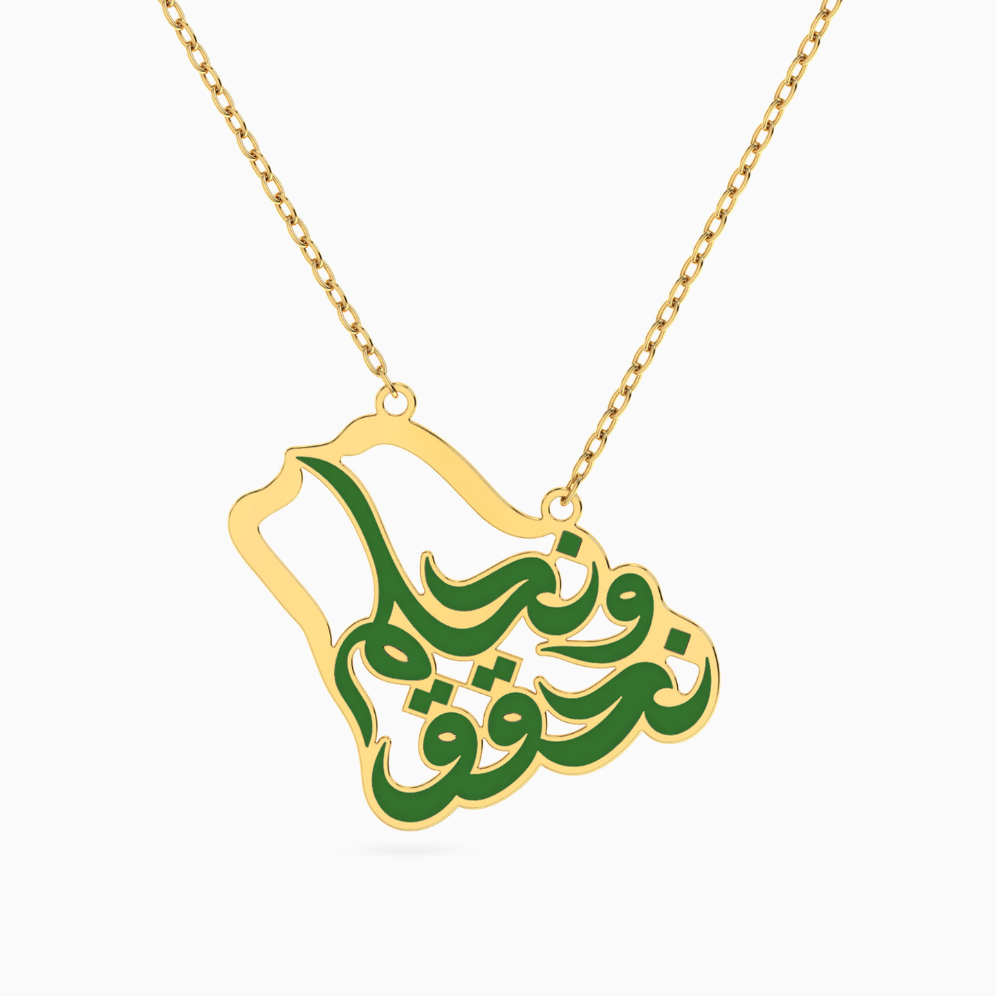 18K Gold Enamel Coated Pendant Necklace