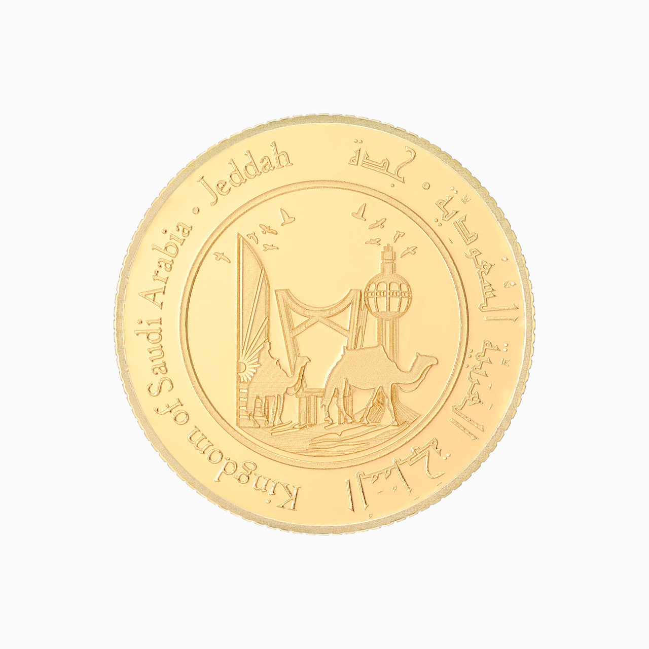 8g Jeddah Gold Coin in 24K 8g Jeddah Gold Coin in 24K