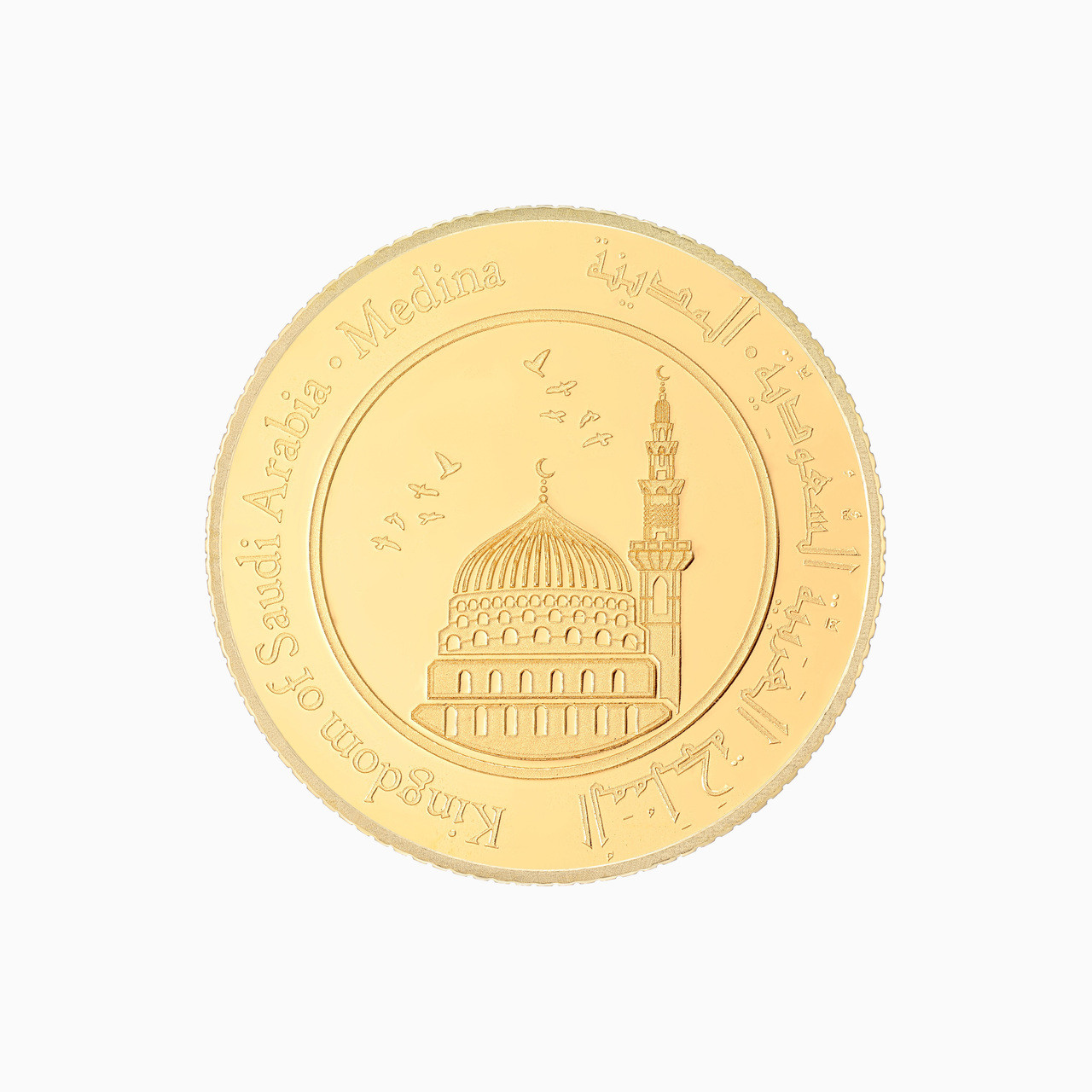 8g El Medina Gold Coin in 24K 8g El Medina Gold Coin in 24K