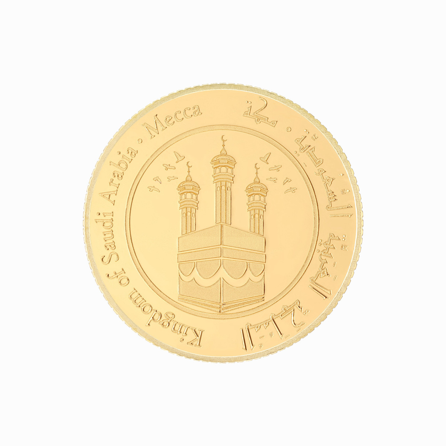 8g Mecca Gold Coin In 24K 8g Mecca Gold Coin In 24K