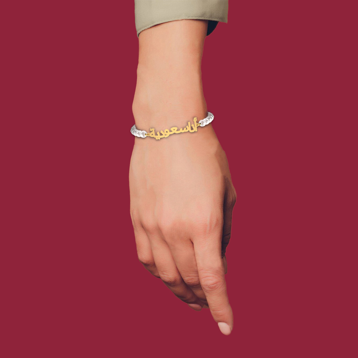 Ana Saudeya Pearl Bead Bracelet in 18K Gold - 3 Ana Saudeya Pearl Bead Bracelet in 18K Gold - 3