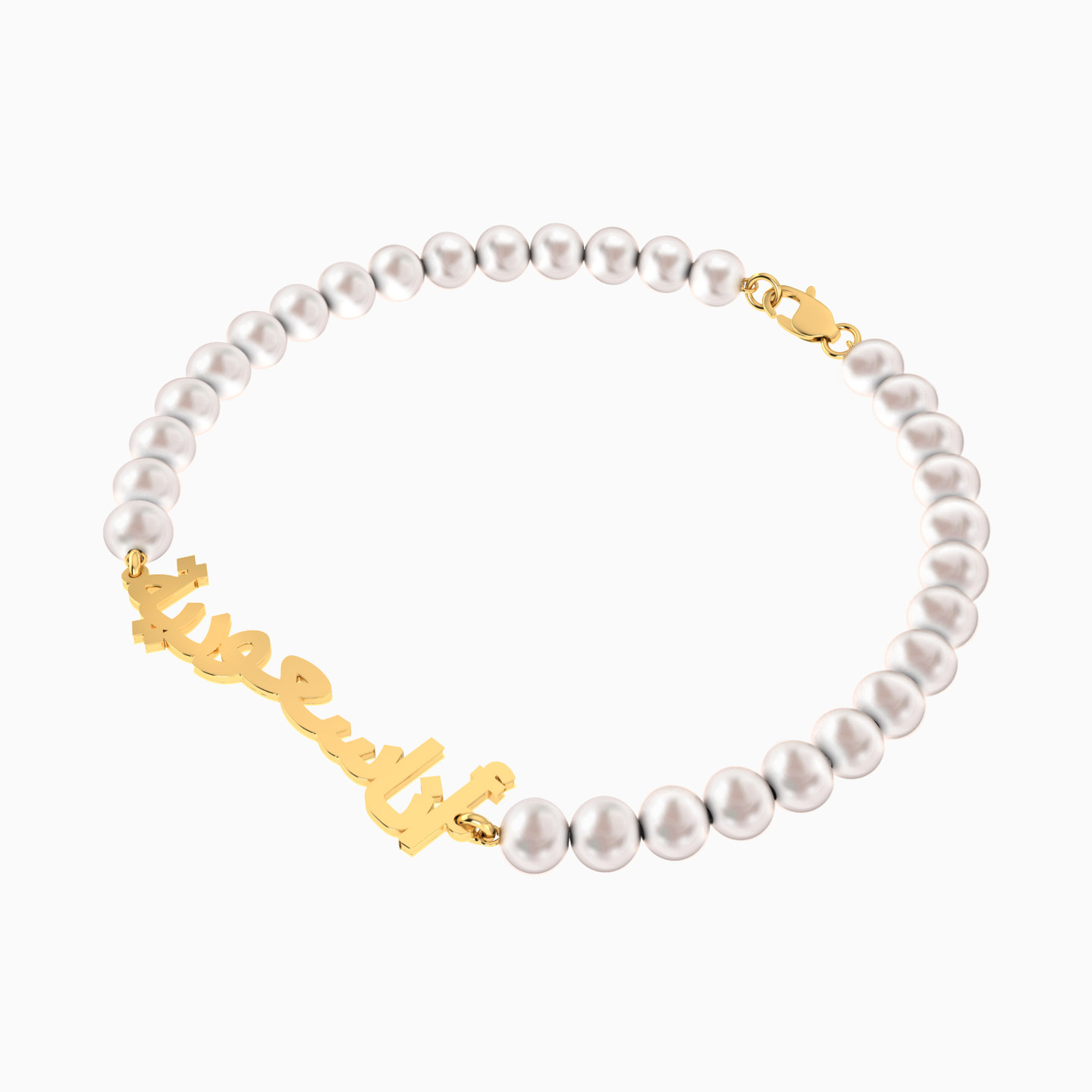 Ana Saudeya Pearl Bead Bracelet in 18K Gold - 4 Ana Saudeya Pearl Bead Bracelet in 18K Gold - 4