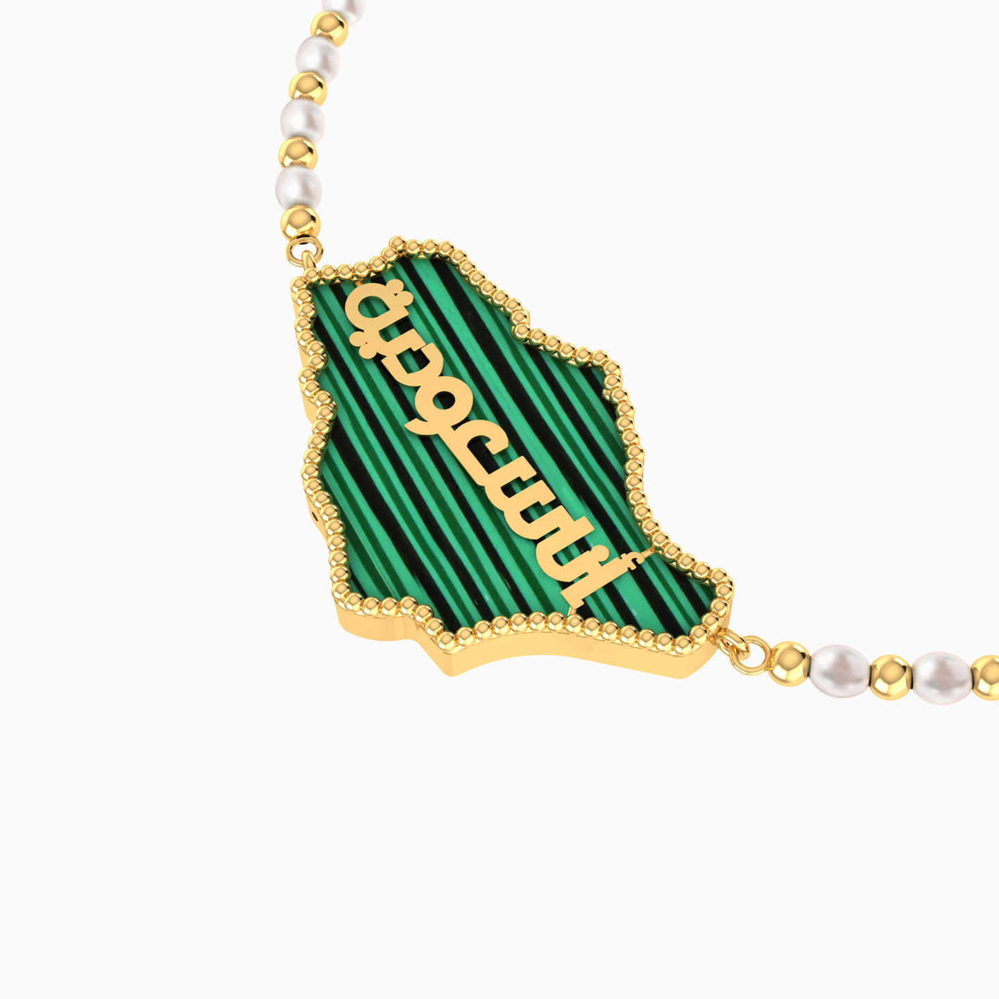 Ana Saudeya Map Pearl Bead Bracelet in 18K Gold - 5 Ana Saudeya Map Pearl Bead Bracelet in 18K Gold - 5