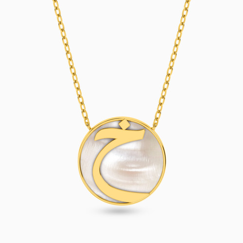 LIN557 - Letter Kha Pearl Necklace in 18K Gold - 111405100133-1.jpg