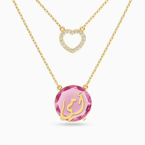 LIN410 - Mom Round Diamonds & Rose Stone Layered Necklace in 18K Gold - 111404110092-1.jpg