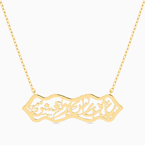 LIN308 - Cutwork Pearl Necklace in 18K Gold - 111405100003-1.jpg